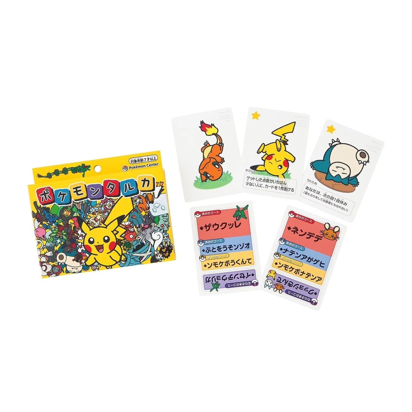 Pokemon Center Taruka Playing cards deck
