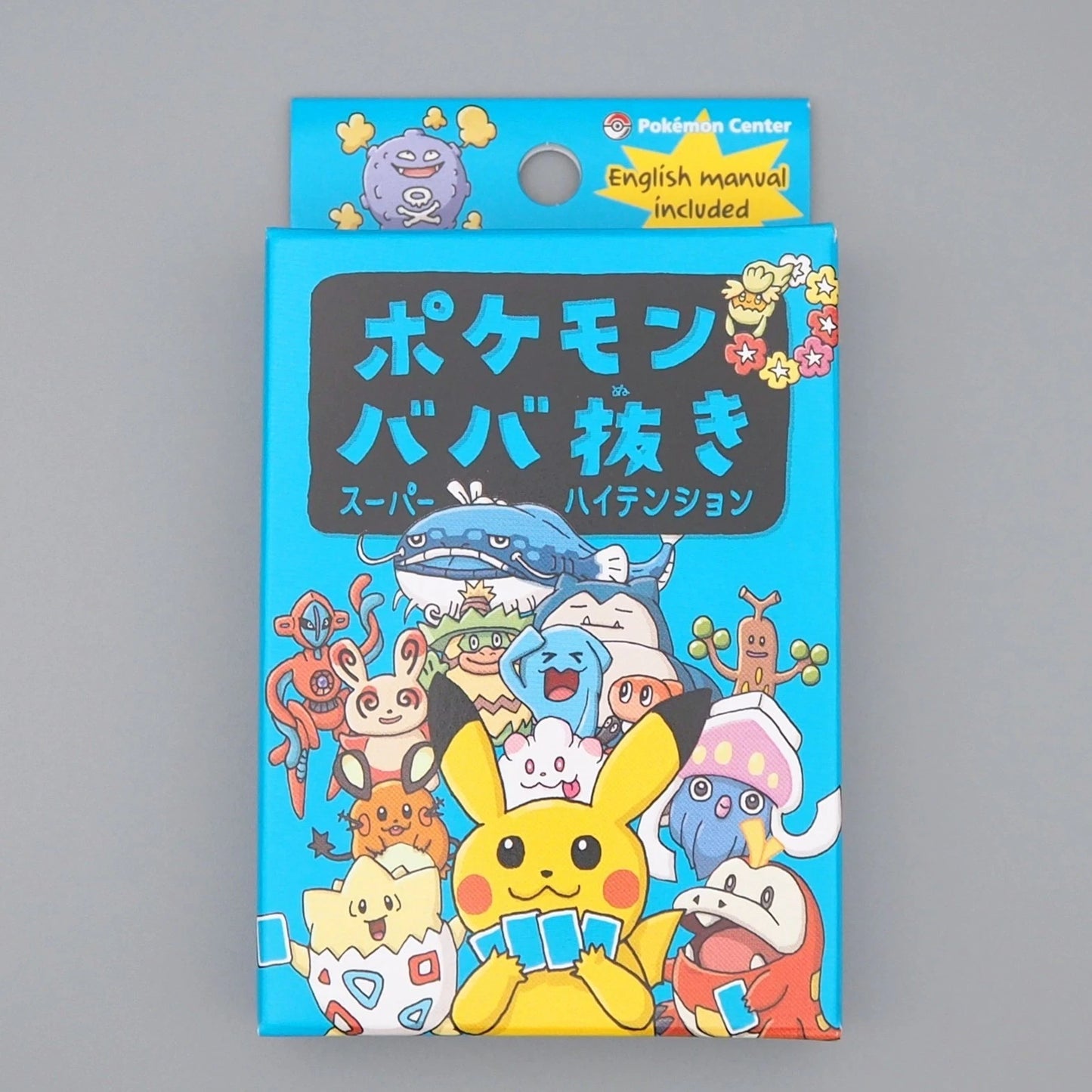 Pokemon Center Japanese Pokemon Old Maid Babanuki Playing Card Deck blue Limited Sealed