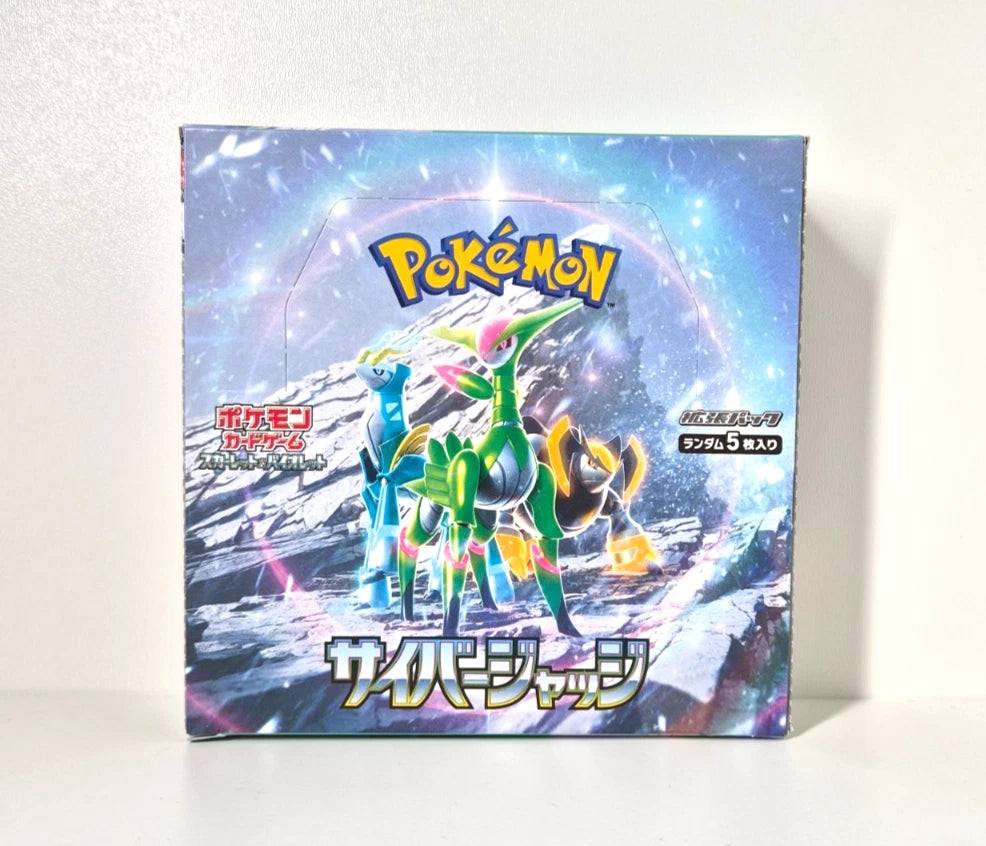 Pokémon Cyber Judge Japanese booster box