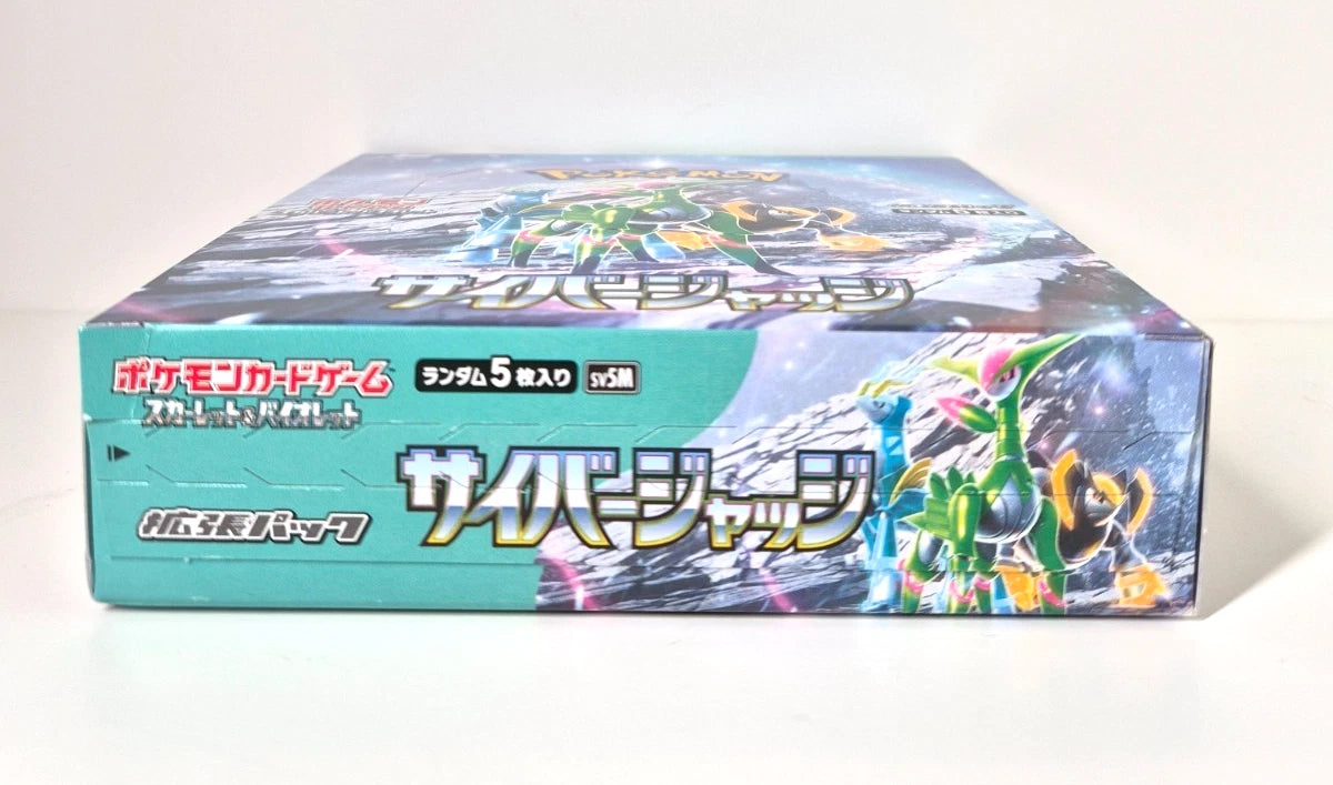 Pokémon Cyber Judge Japanese booster box