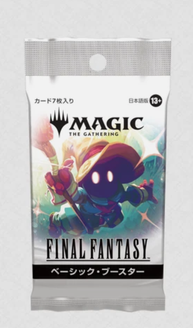 Magic the Gathering Final Fantasy Japanese booster Pack