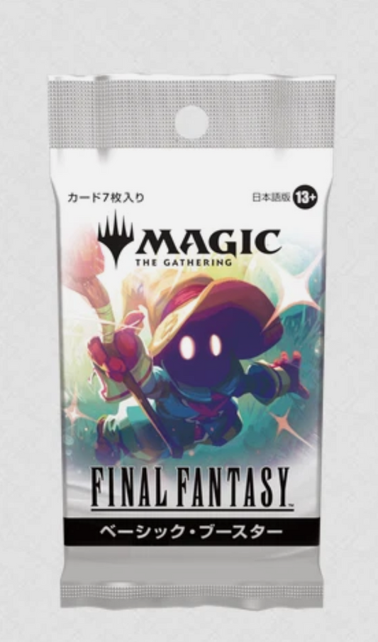 Magic the Gathering Final Fantasy Japanese booster Pack