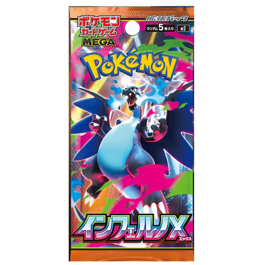 Inferno X Japanese booster pack