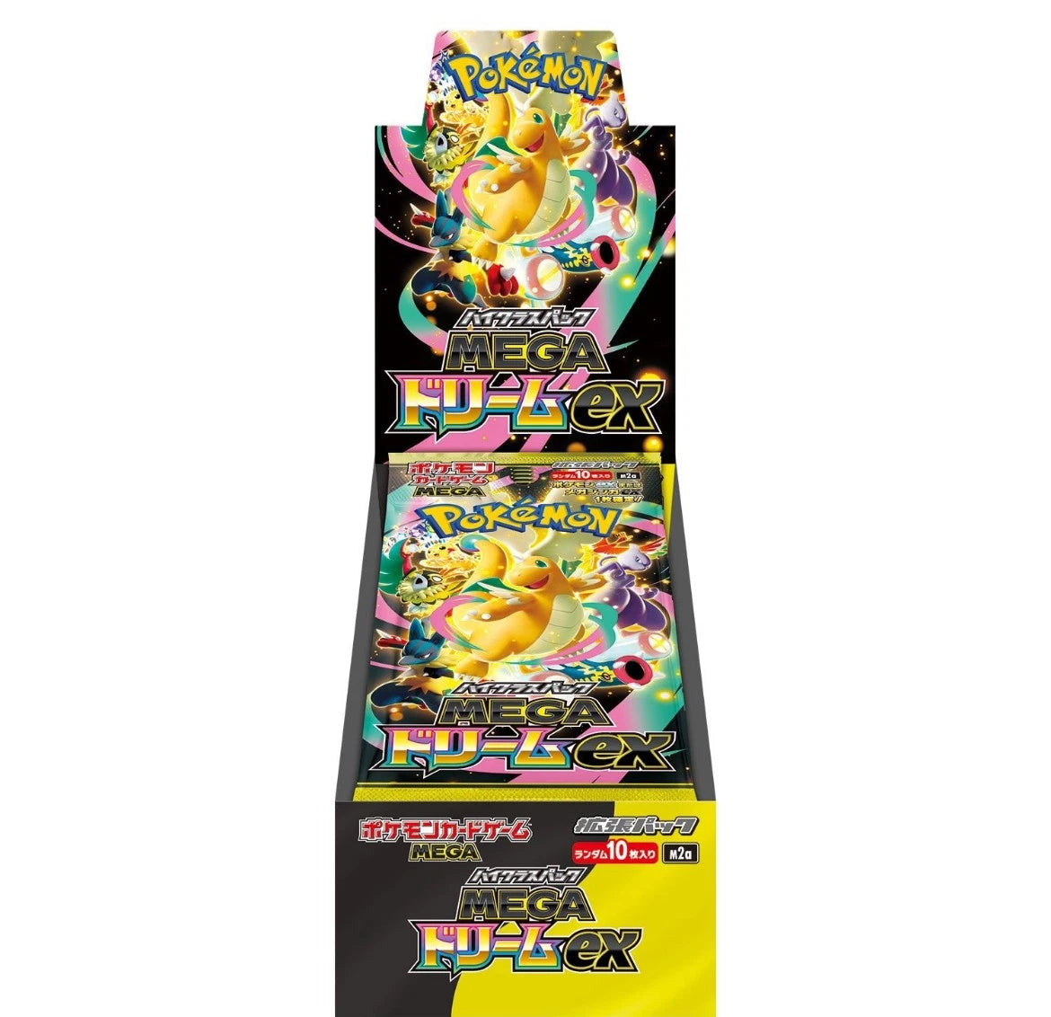 Mega Dream M2a Booster Box - Japanese Pokémon TCG