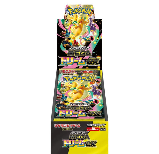 Mega Dream M2a Booster Box - Japanese Pokémon TCG