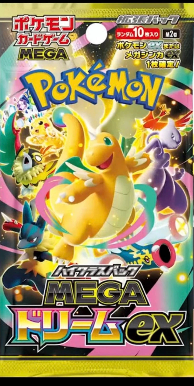 Mega Dreams Japanese booster pack