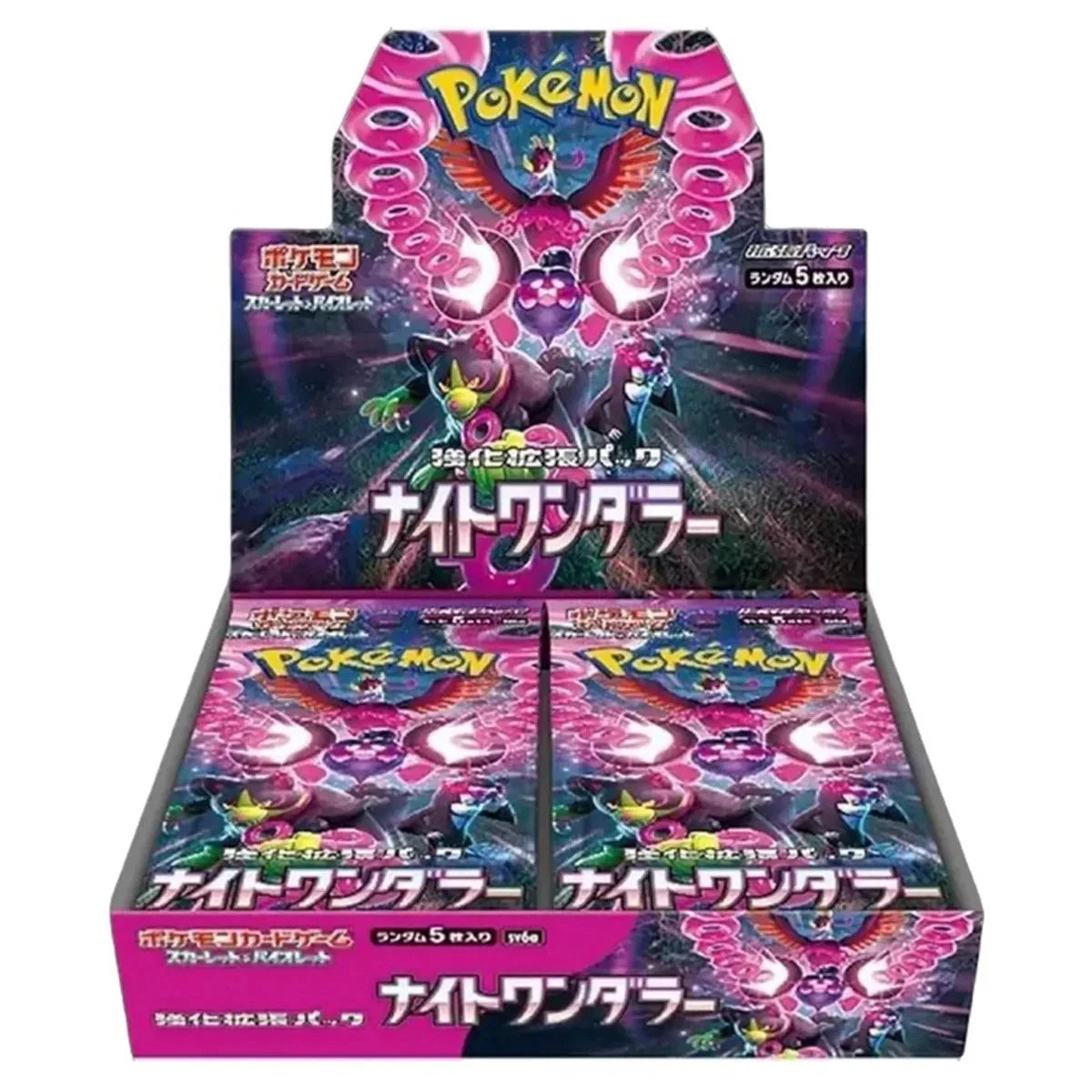 Pokemon Night Wanderer Japanese Booster box