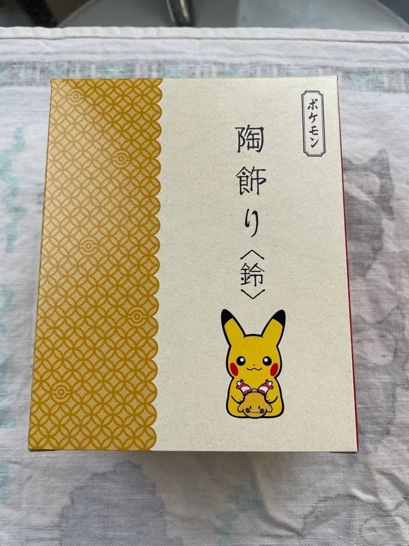 Pokemon Center Pikachu Li Shan Ceramic Decoration Bell Yakushi Kama 2025 From Japan New