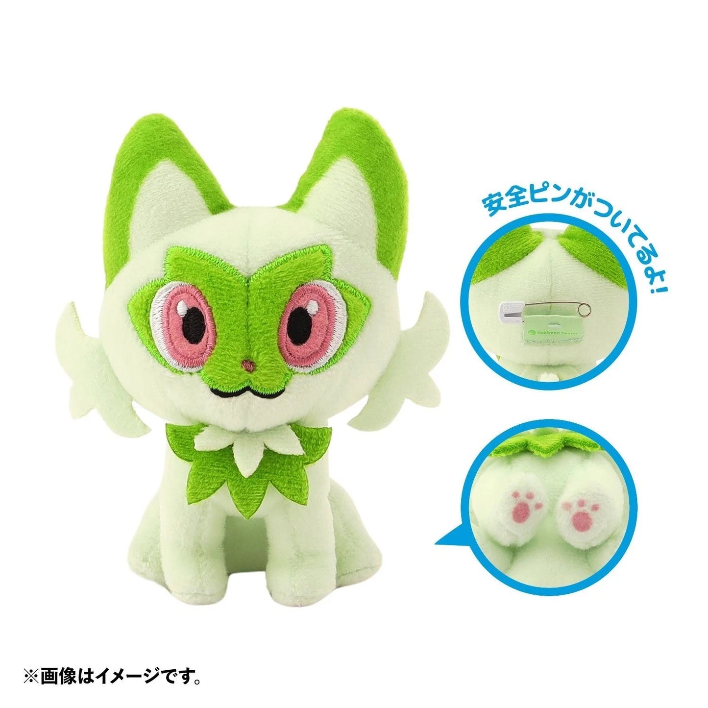 [Japan Limited] Pokemon Center Plush Badge Monster Ball Case Vol1 2025