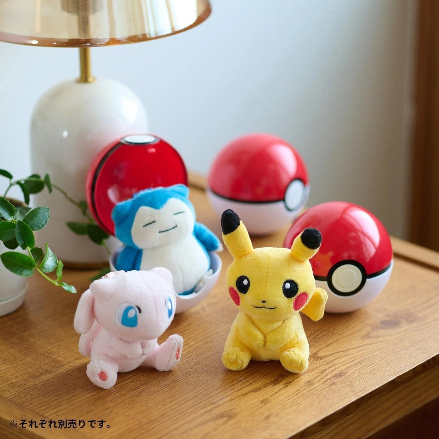 [Japan Limited] Pokemon Center Plush Badge Monster Ball Case Vol1 2025