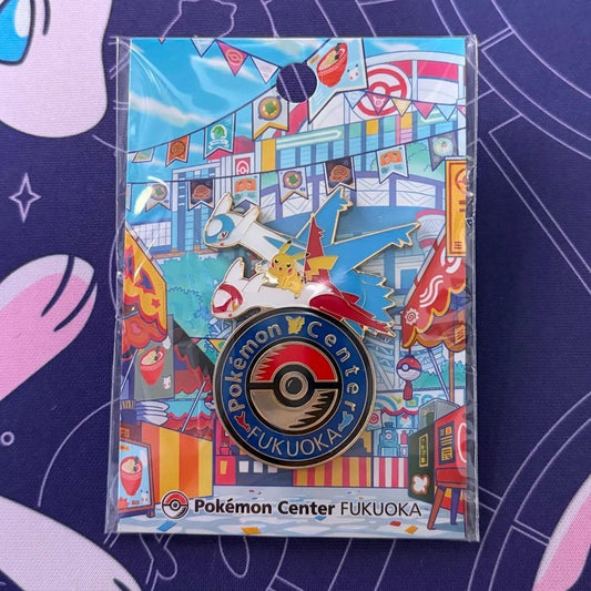 Pokemon Center Fukuoka Limited Logo Pin