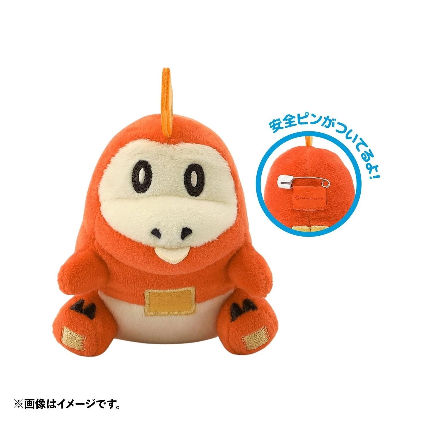 [Japan Limited] Pokemon Center Plush Badge Monster Ball Case Vol1 2025