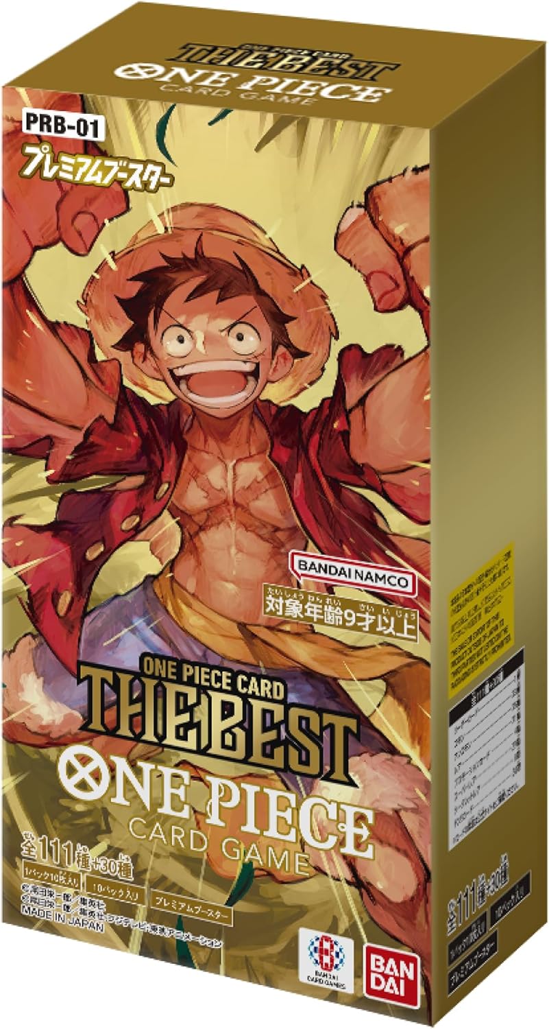 BANDAI ONE Piece Card Game Premium Booster ONE Piece Card The Best [PRB-01] (Box)