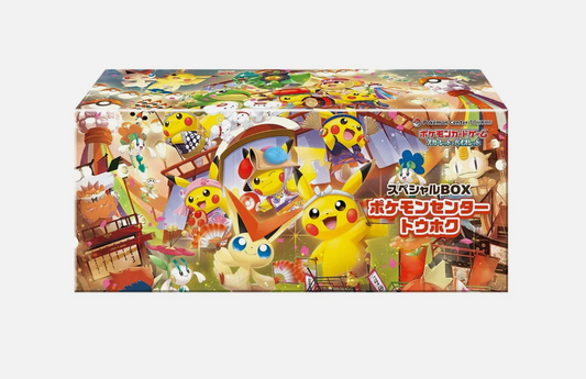 POKEMON TCG Special box Pokemon Center Tohoku